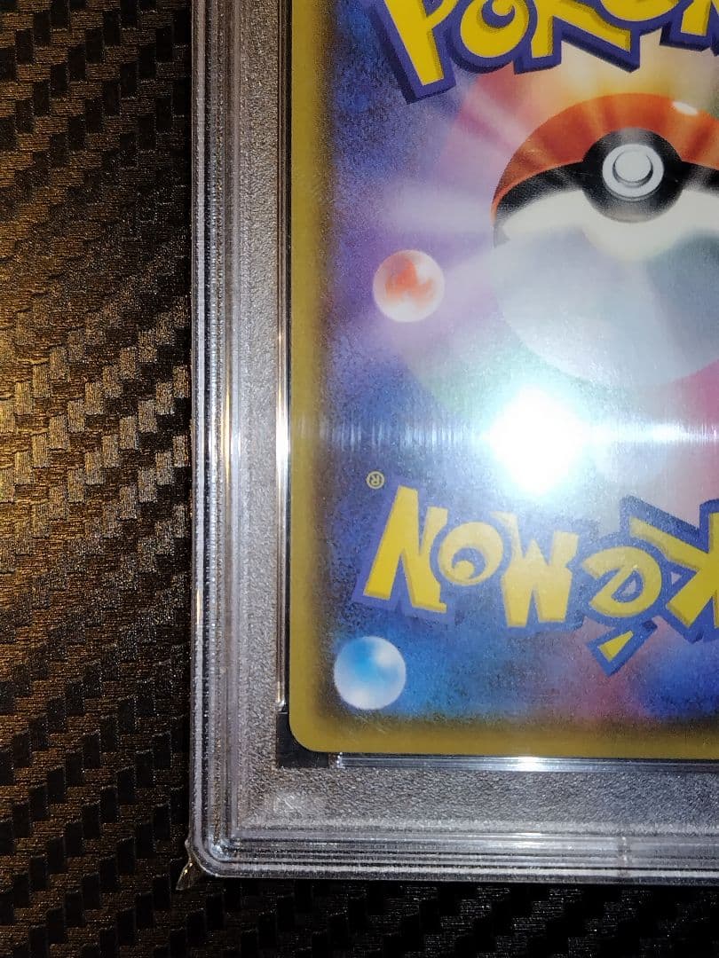 ポ*ン様 ポケモンカード　れんげきウーラオスVMAX HR PSA10 084/