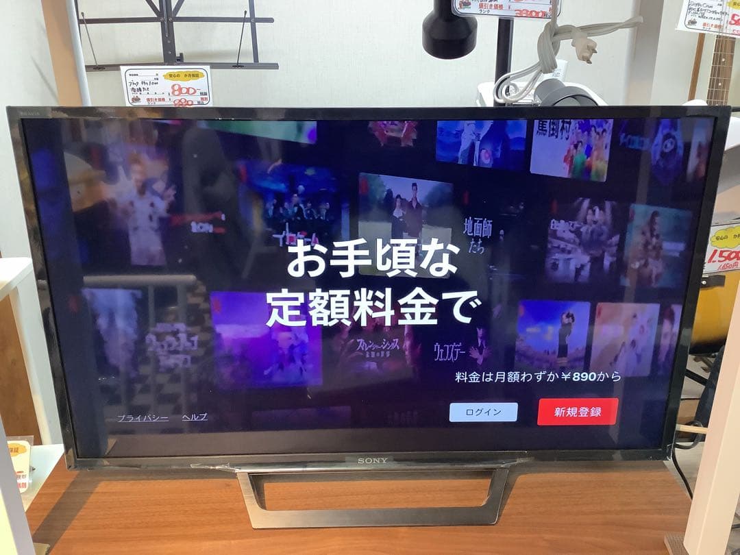 ソニー 液晶テレビ BRAVIA ブラック KJ-32W730E