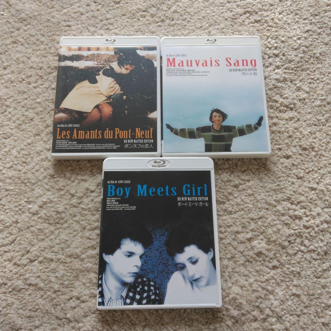 ポンヌフの恋人 HDニューマスター版('91仏)