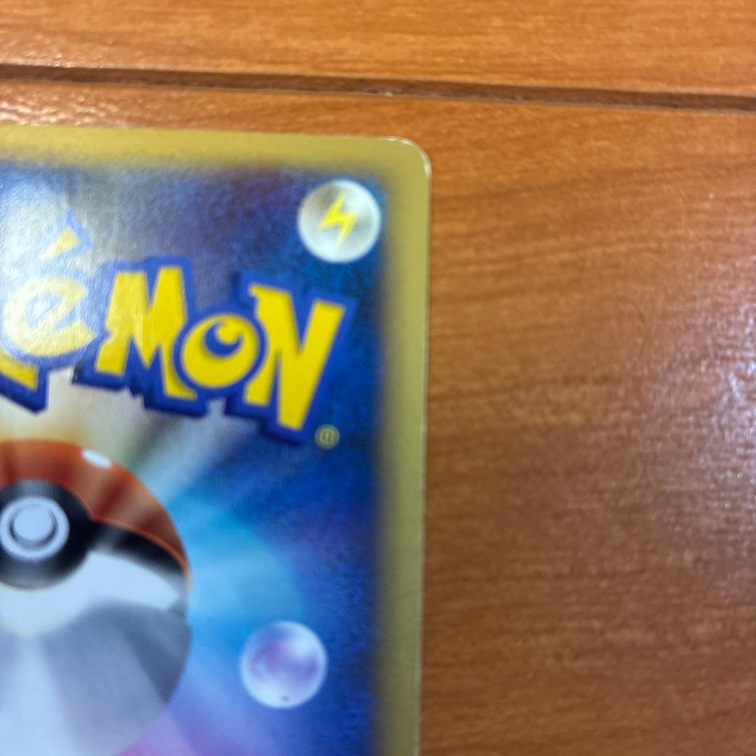 ピカチュウ ポケモンだいすきクラブ　PROMO