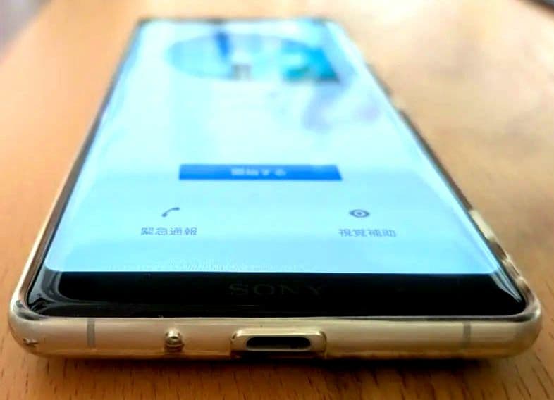 Sony Xperia スマートフォン XZ3 本体 +充電ケーブル