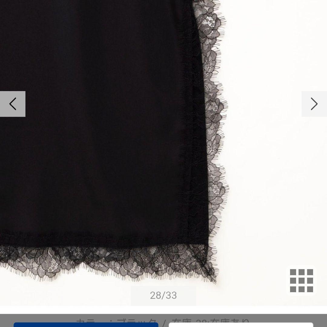 25年AWウォッシャブルトリミングレースサテンキャミワンピース