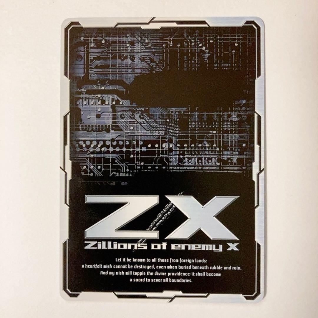 Z/X ゼクス 獅子島七尾 IGR B21-119