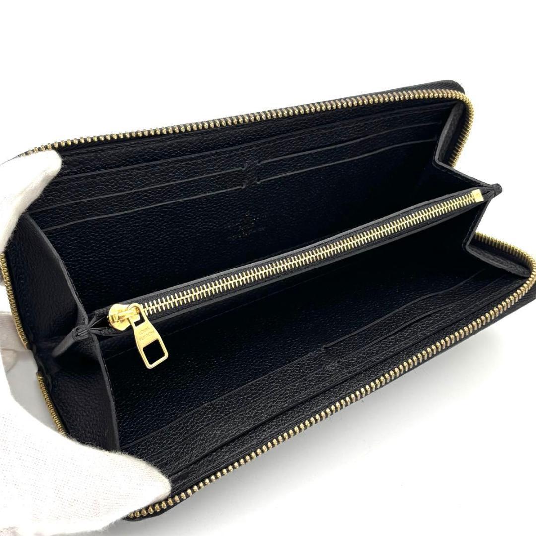 ルイヴィトン アンプラント ポルトフォイユ クレマンス 長財布 黒 ブラック