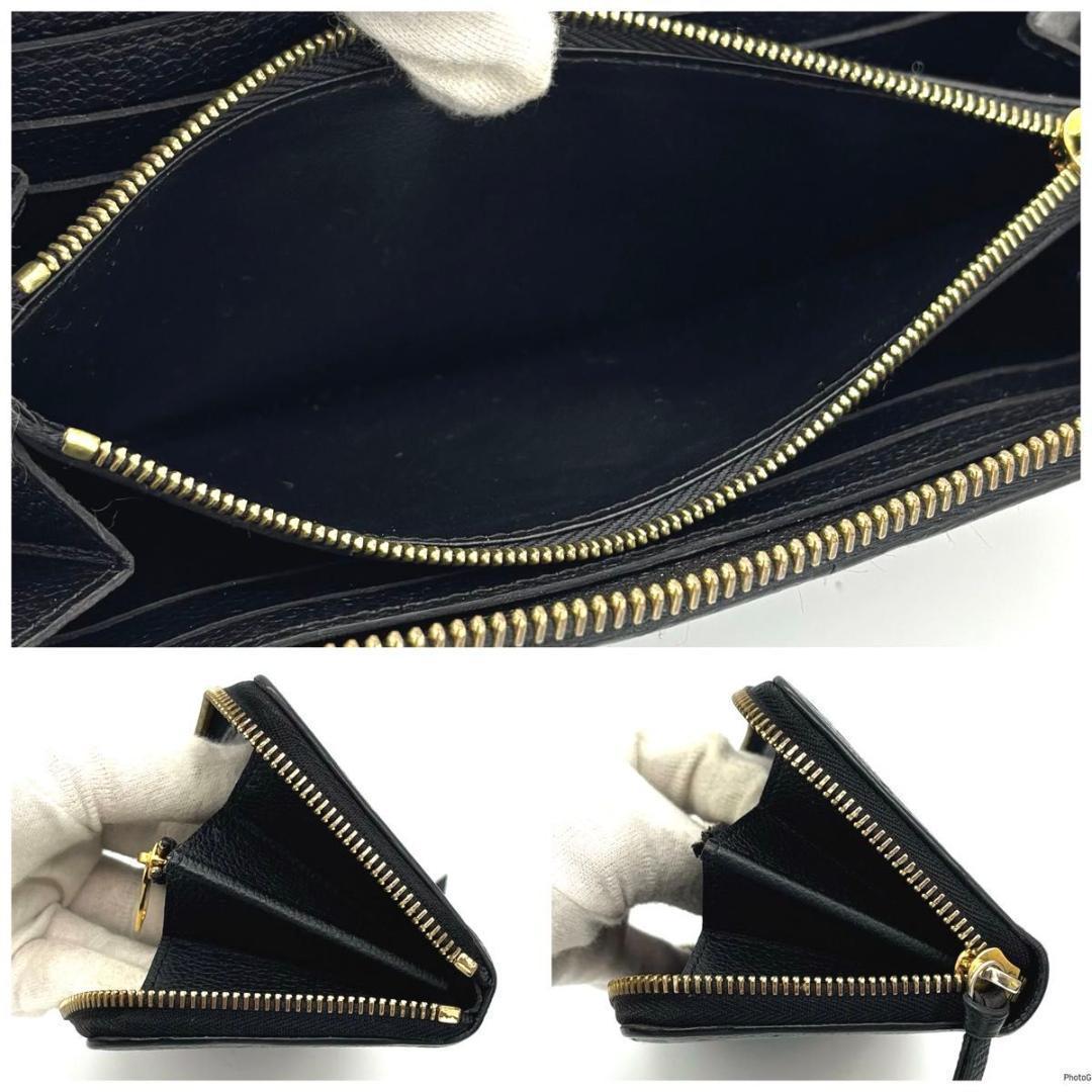 ルイヴィトン アンプラント ポルトフォイユ クレマンス 長財布 黒 ブラック