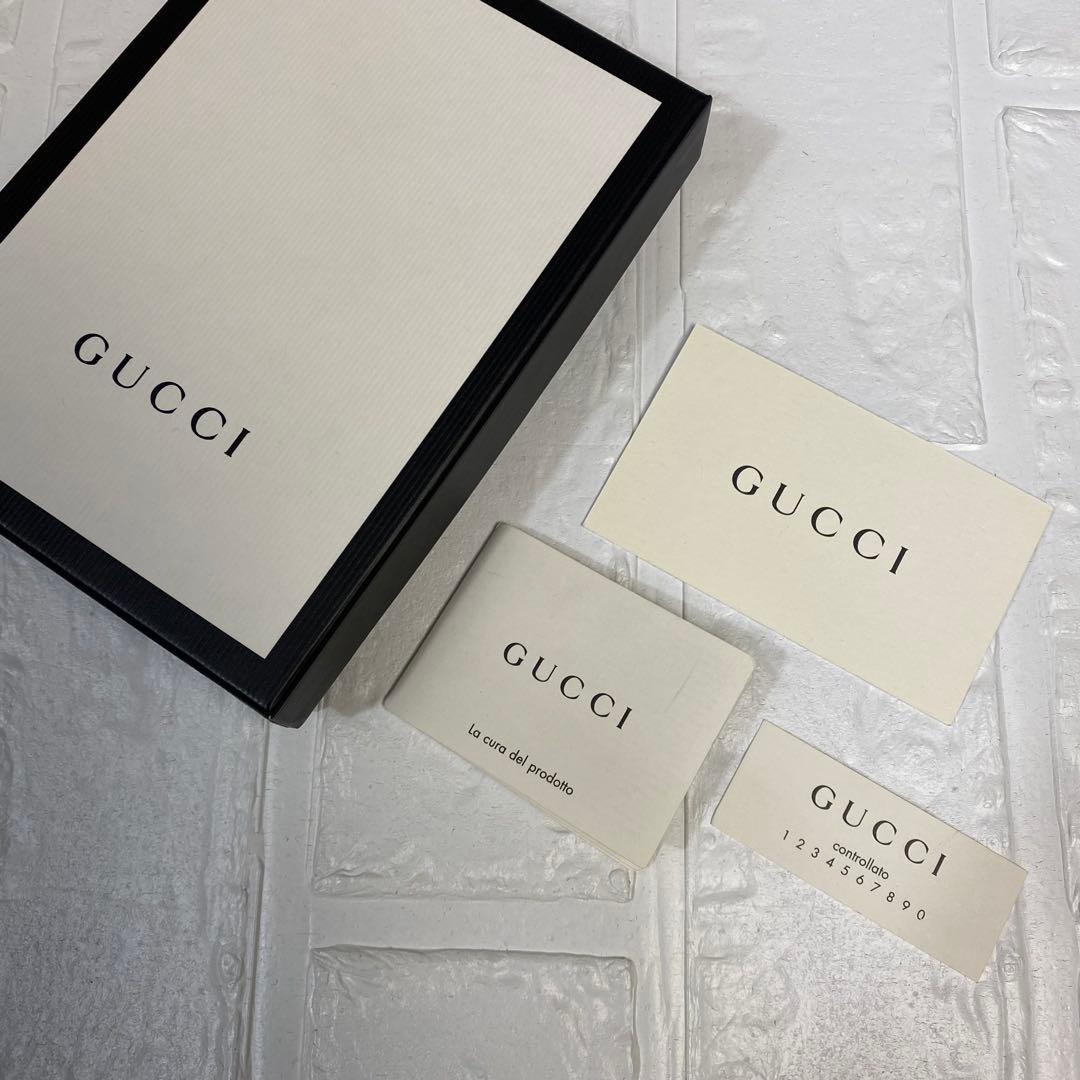 【美品】GUCCI グッチ シマレザー　ケース 小銭入れ ネイビー