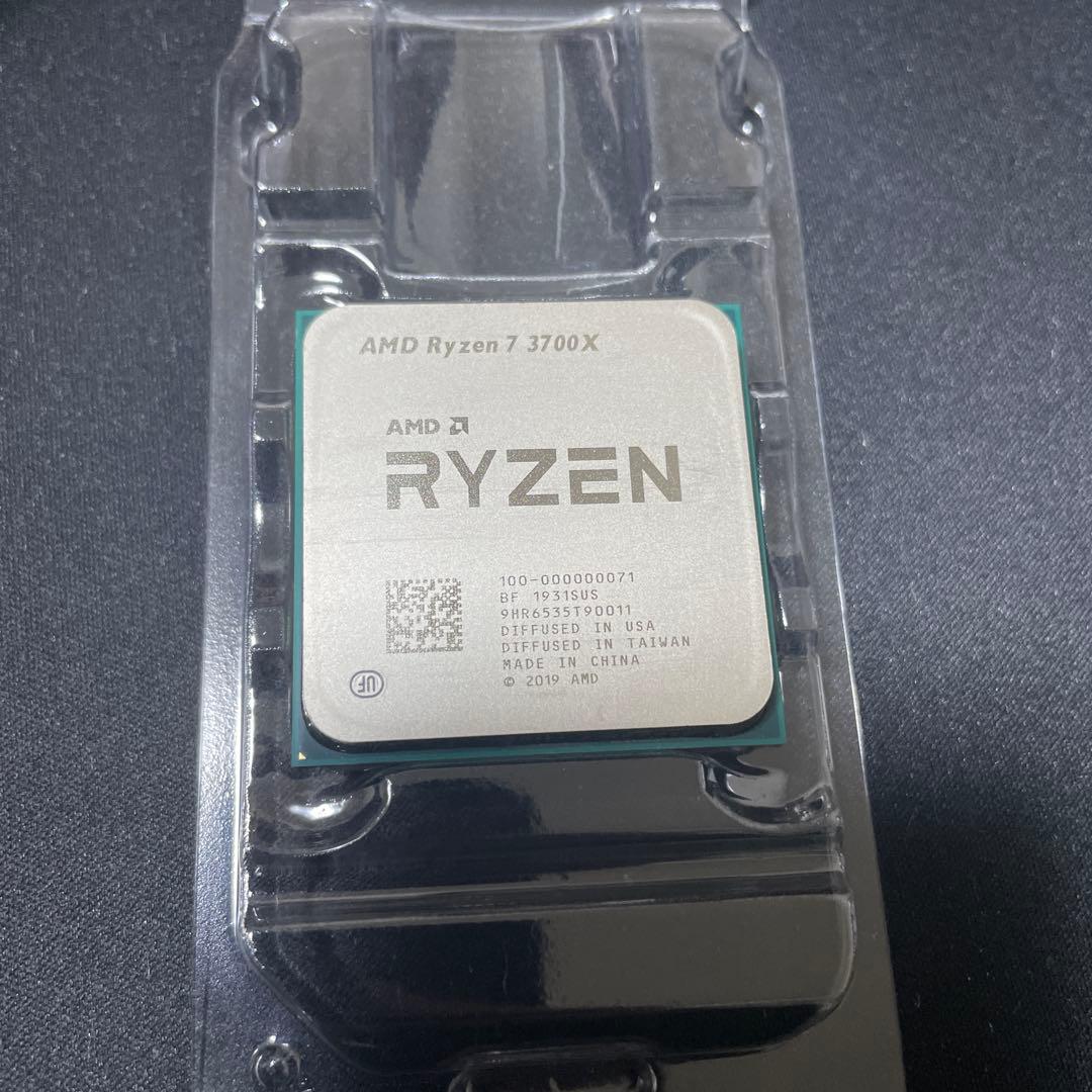 CPU AMD Ryzen 7 3700X
