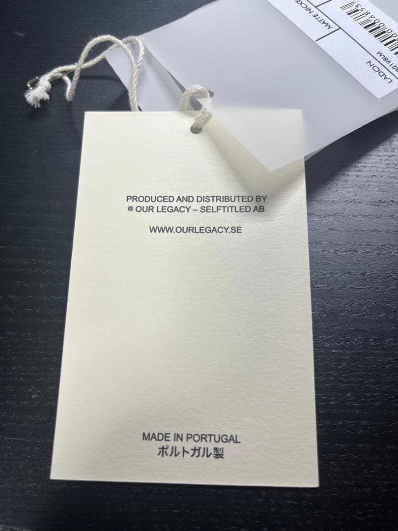 OUR LEGACY アワーレガシー LADON ラドン