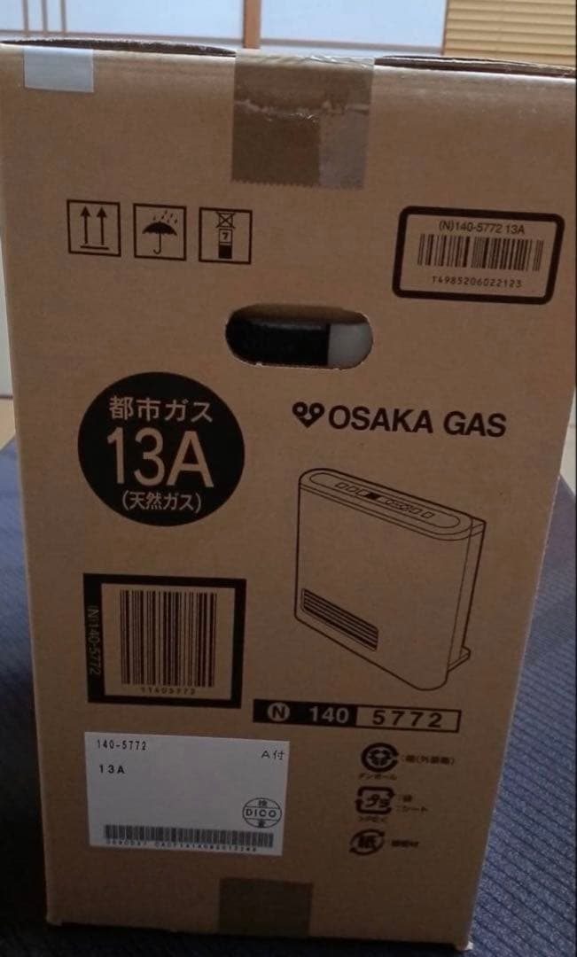 新品未使用OSAKA GAS ガスファンヒーター GFH-2402S 大阪ガス