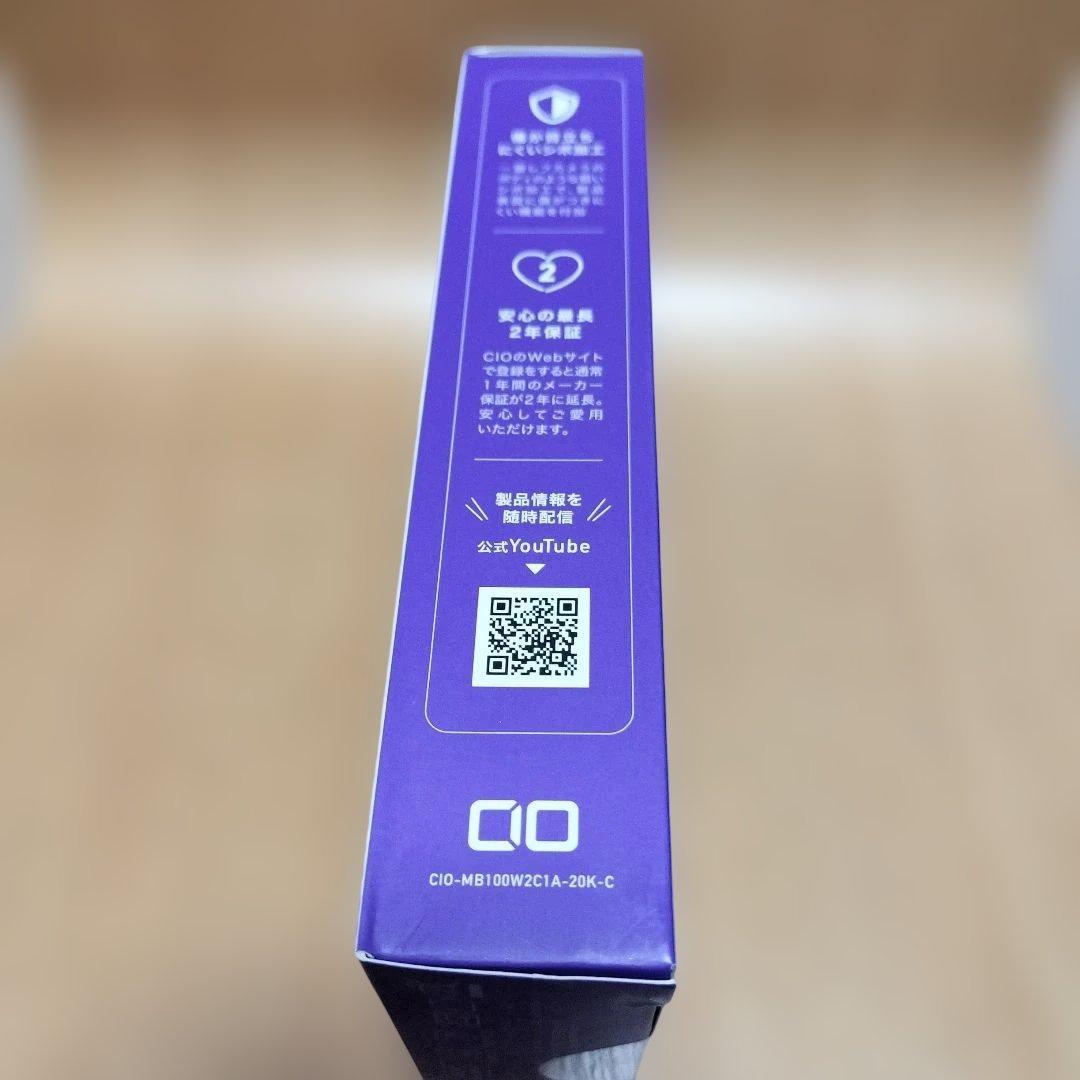 SMARTCOBY Pro CABLE 100W 20K PSEマーク