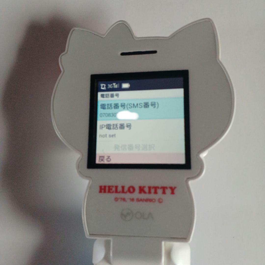 ハローキティ SIMフリー 3G携帯電話 ガラケー FIGURINE KT-01
