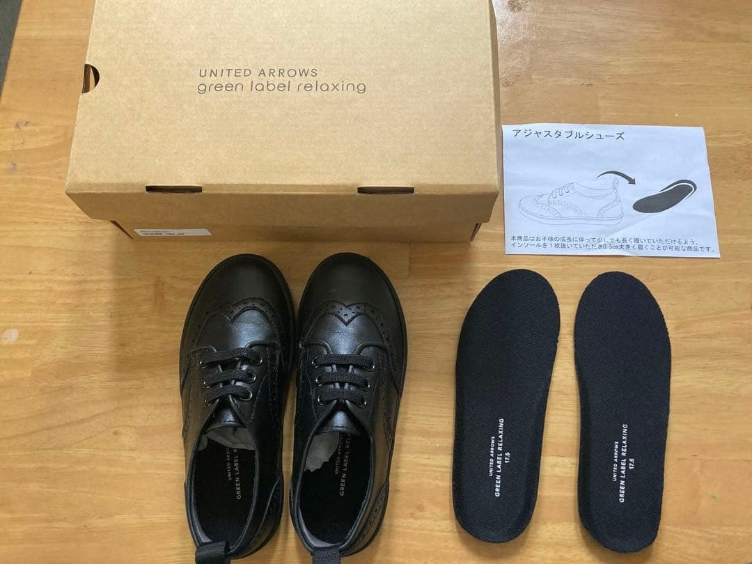 ダークグリーン チェック スーツセット