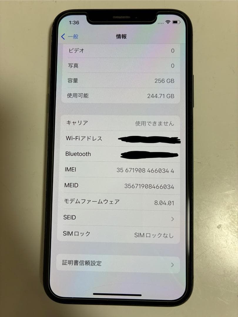 が*ん様 iPhone X スマートフォン 256GB