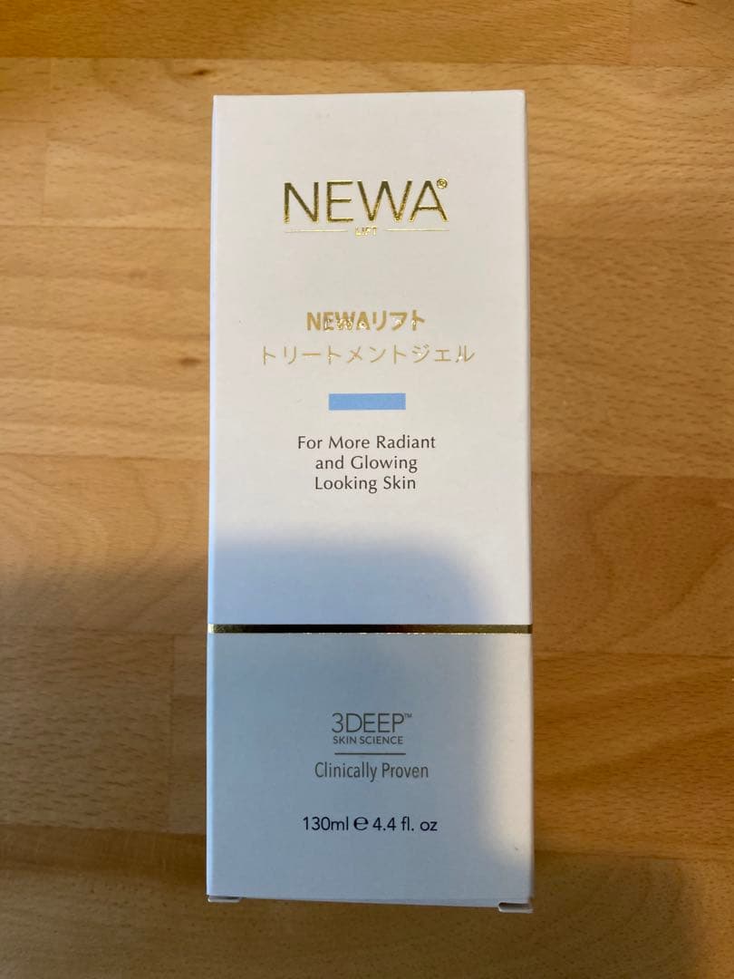 59【美品】NEWA+ 美顔器 パープル　　トリートメントジェル新品1個付き