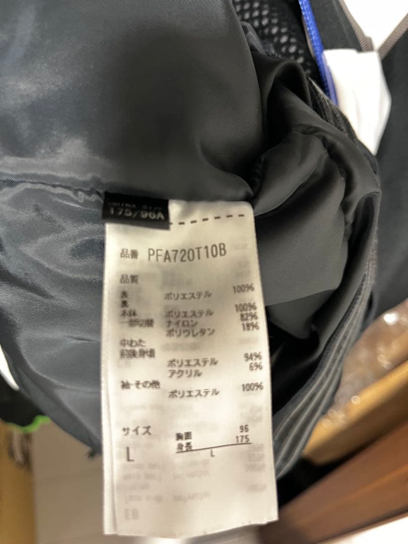 フェニックス　ノルウェーチームスキーウェアＬサイズ