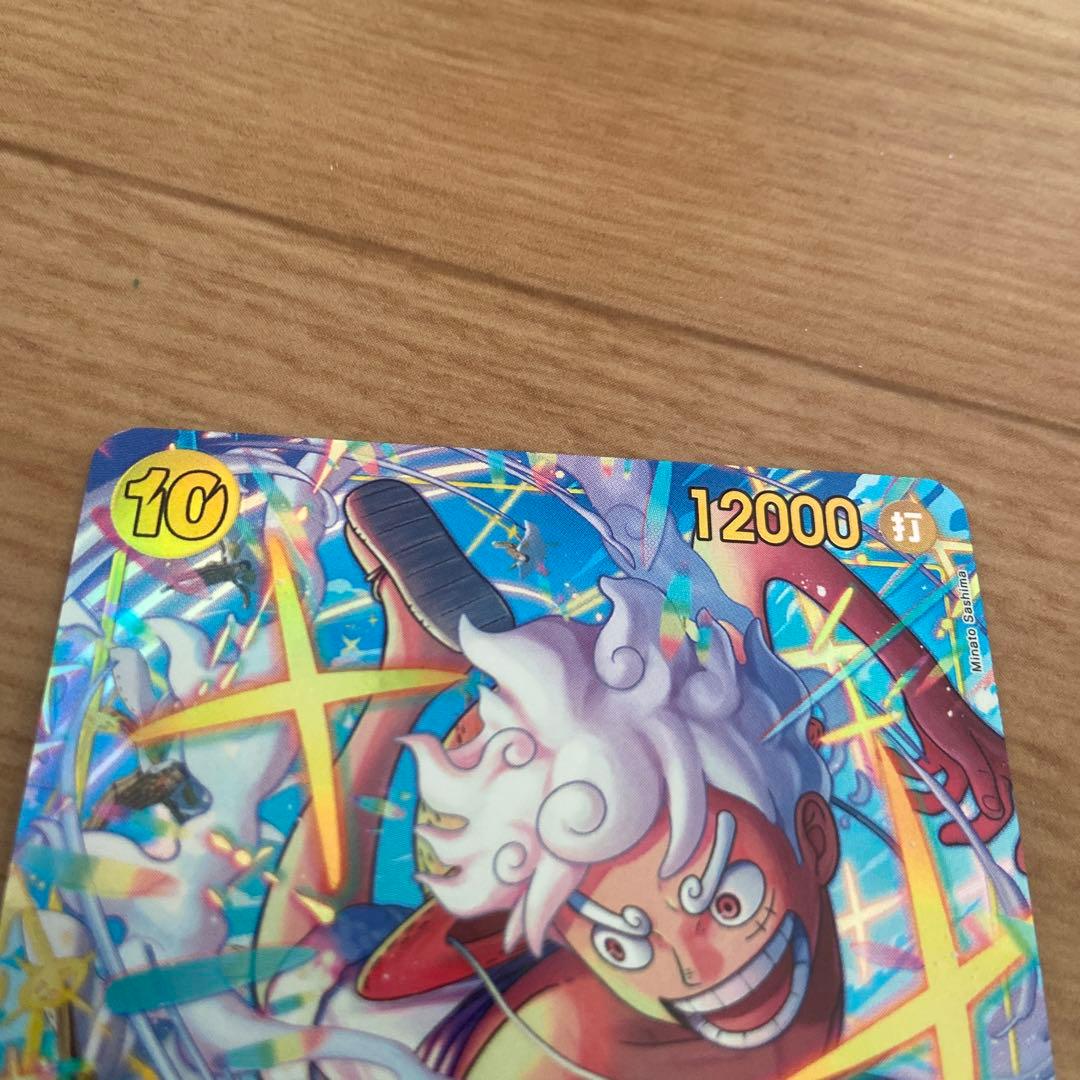 ジュエリーボニー リーダーパ モンキー・D・ルフィ モンキー・D・ルフィ