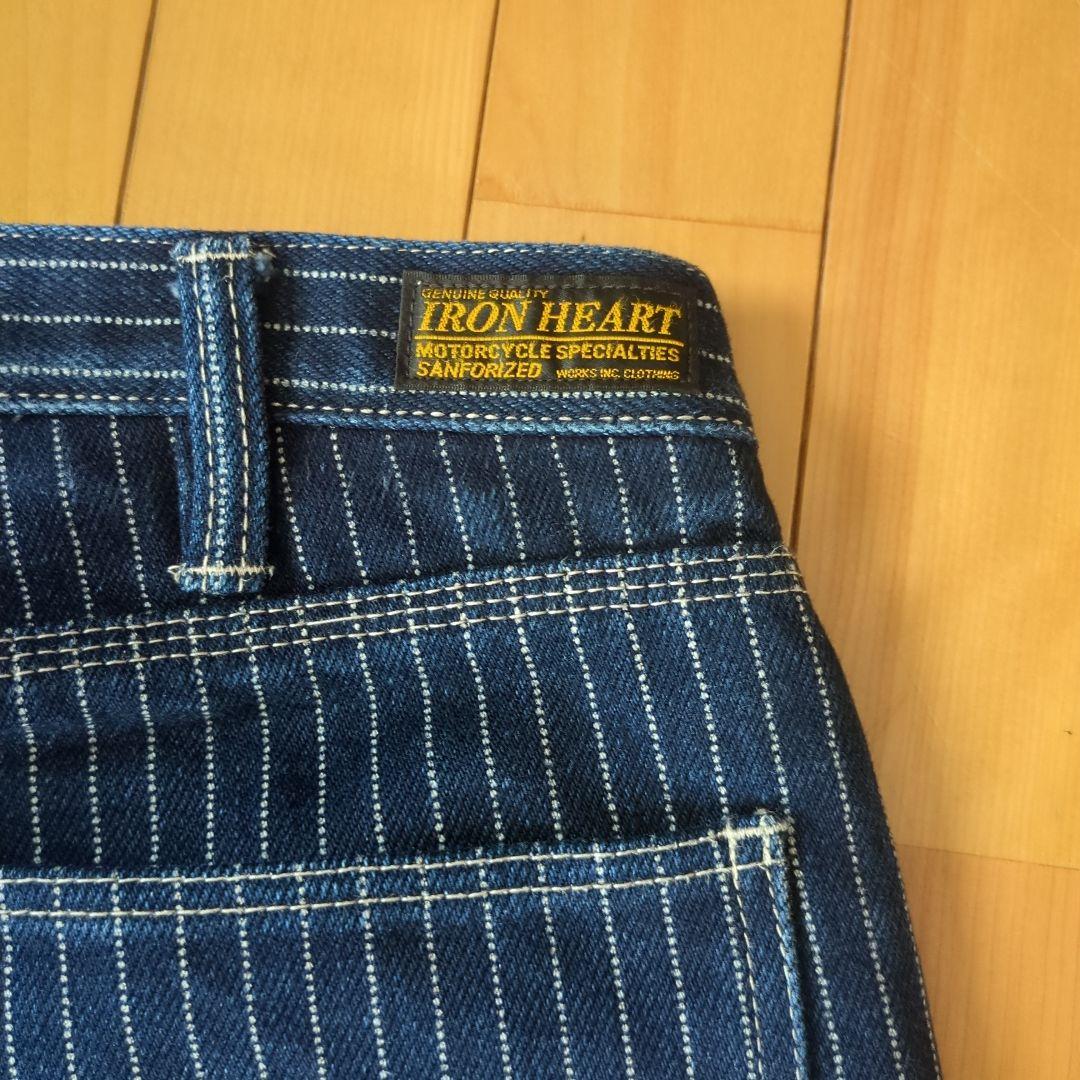 IRON HEART ウォバッシュワークパンツ 21oz ヘビーウェイト 希少