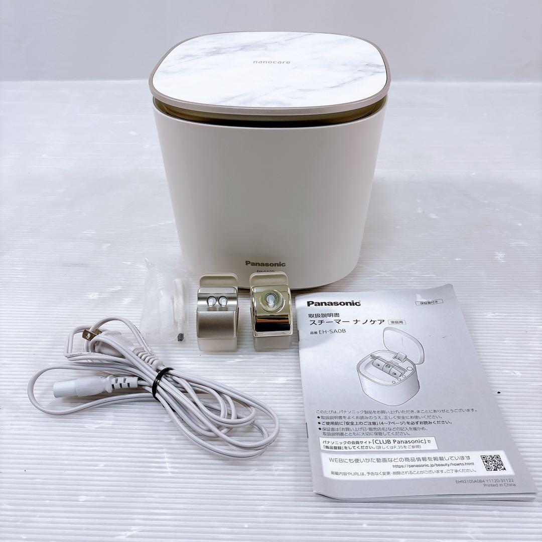 【展示品】Panasonic パナソニック スチーマー ナノケア EH-SA0B