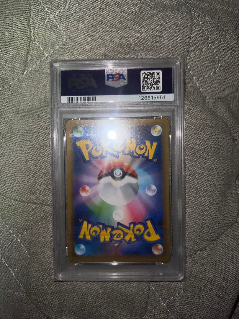 カプ・テテフGX 25th. PSA10