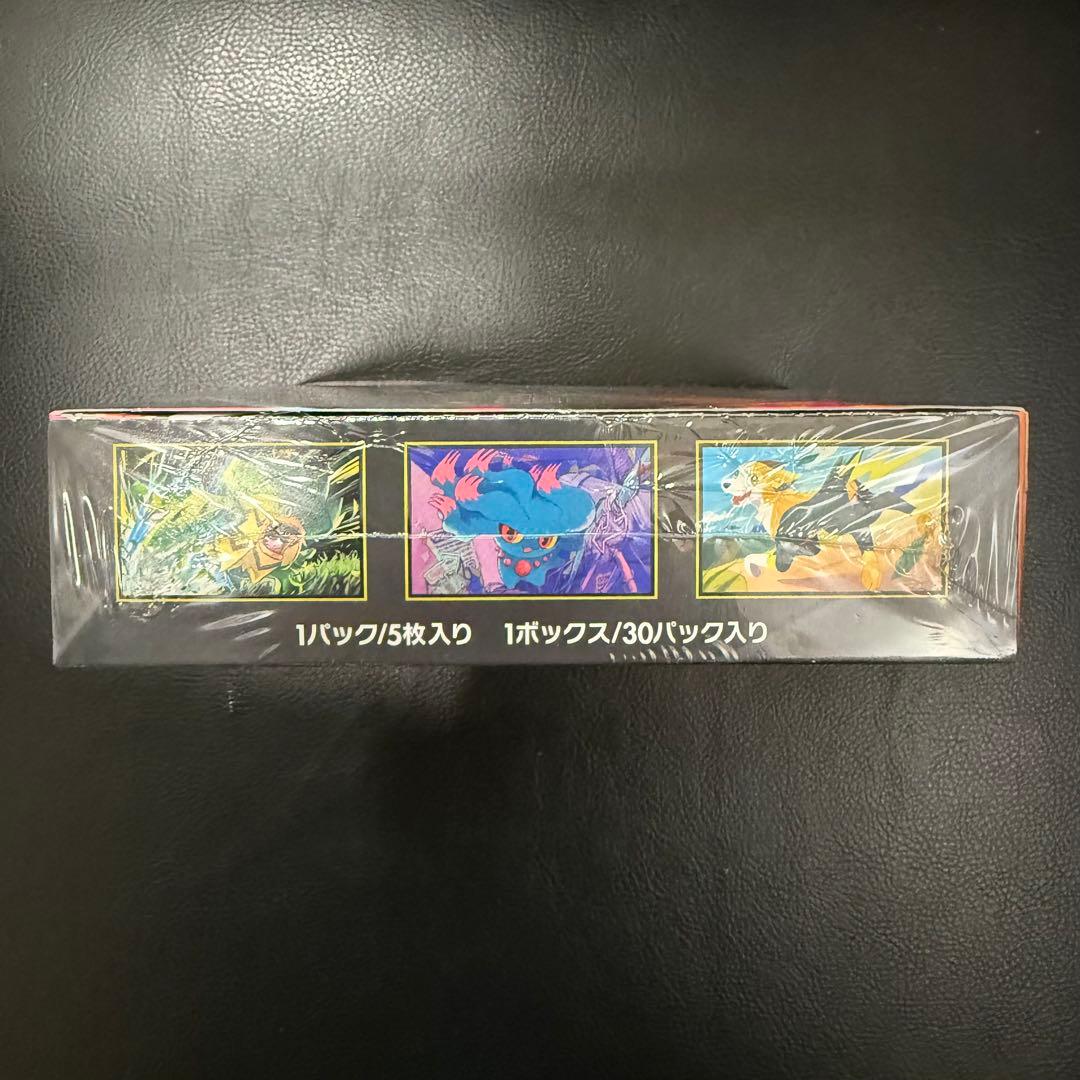 ポケモンカードゲームMEGAインフェルノX 1box★新品未開封シュリンク付き★