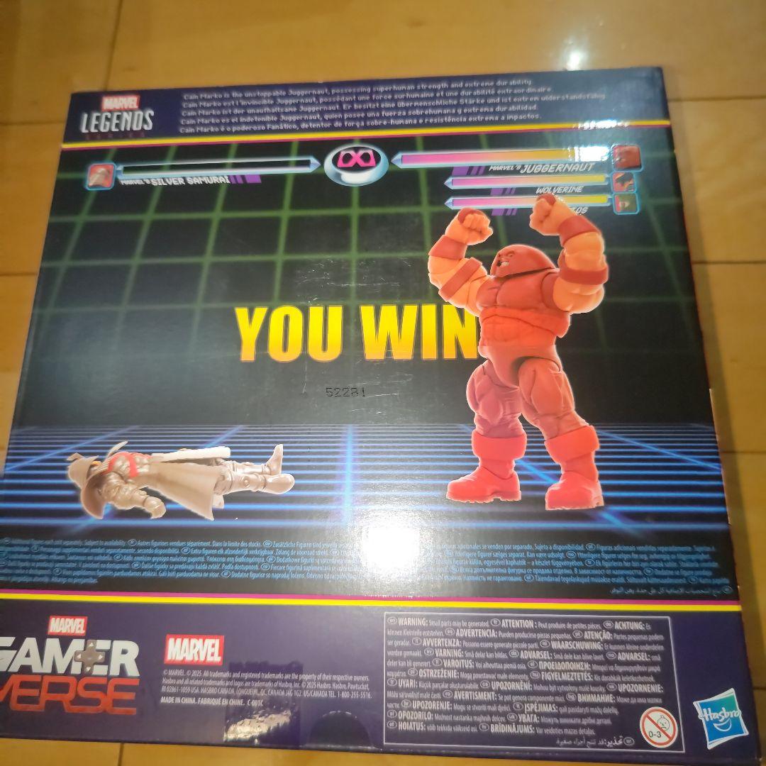 マーベルレジェンド ジャガーノート ゲーマーバース