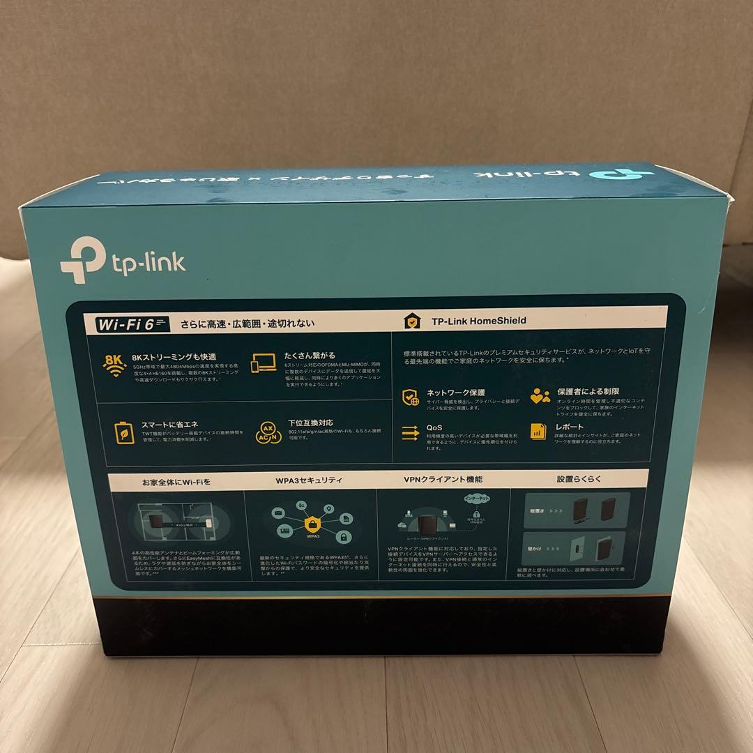 ルーター・ネットワーク機器 tp-link 4804+574