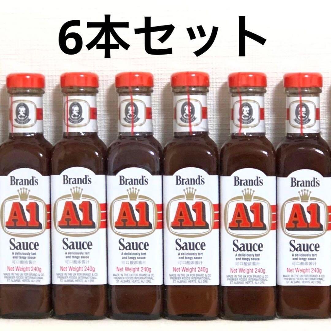 【在庫限り】A1 濃厚ソース 240g 22本セット/イギリス