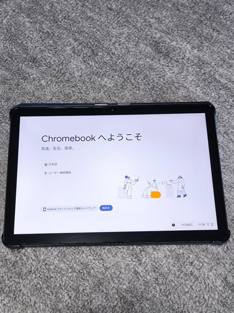 IdeaPad Duet Chromebook P60T【中古】