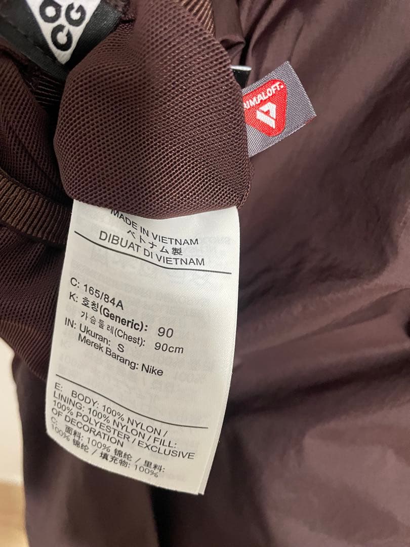 NIKE ACG Therma-FIT ADV プリマロフト ジャケット