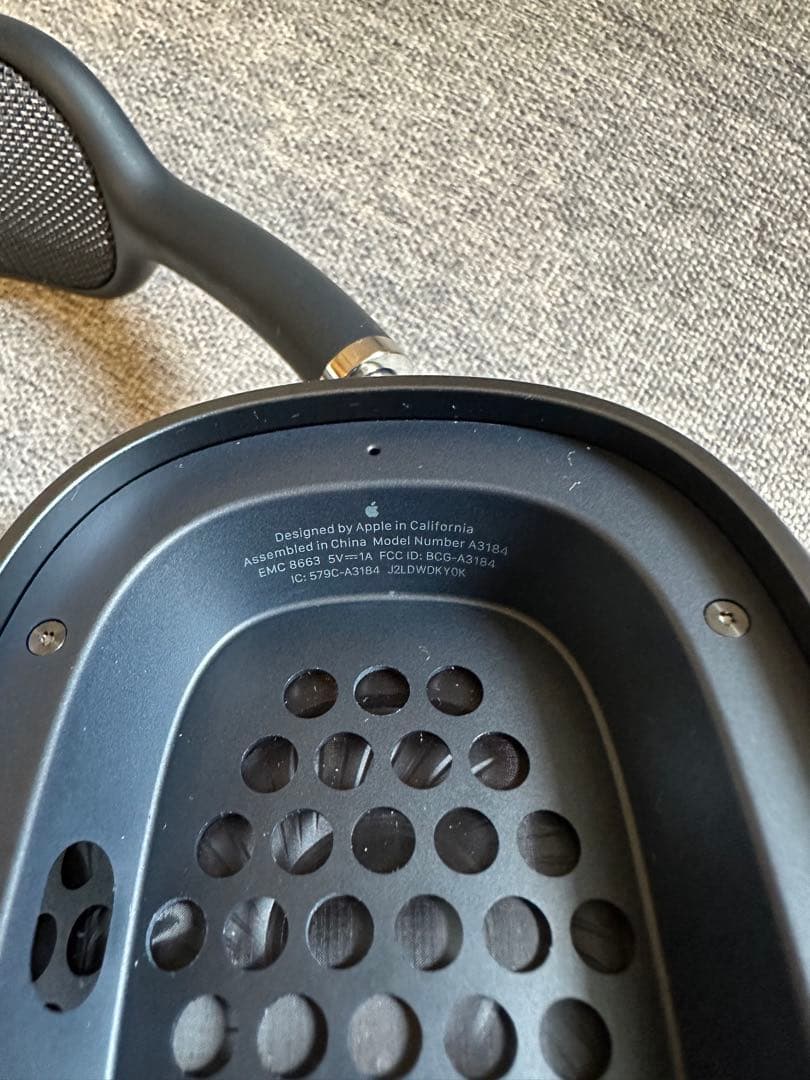 【確実正規品】Apple AirPods Max （USB-C） ミッドナイト