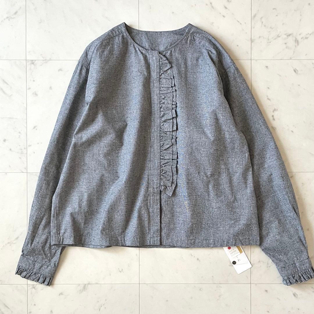 25AWタグ付＊かぐれ コットンシルクフリルブラウス グレー系チェック 日本製