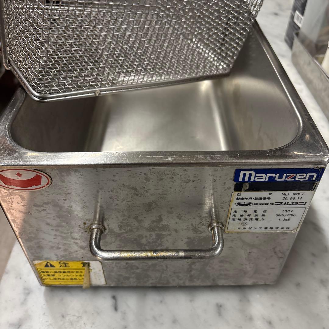 Maruzen 電気フライヤー水槽 ステンレス製