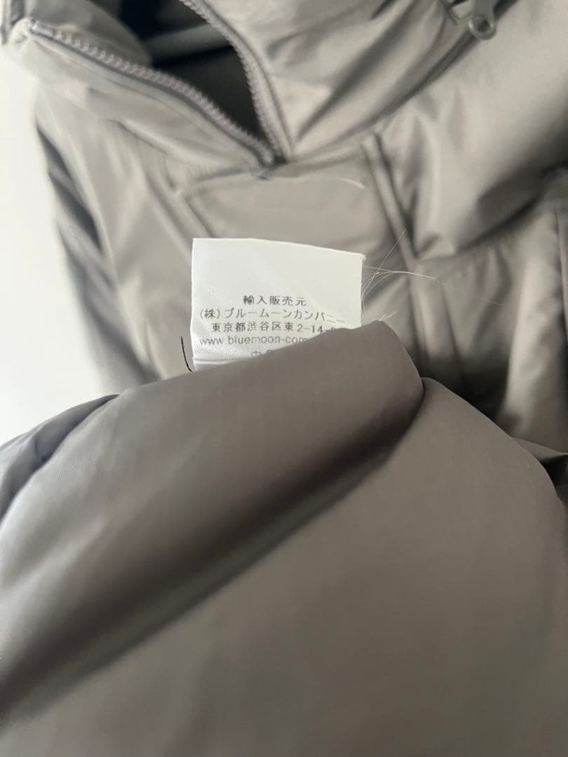 BAF Level7 gen2 モンスターパーカー S