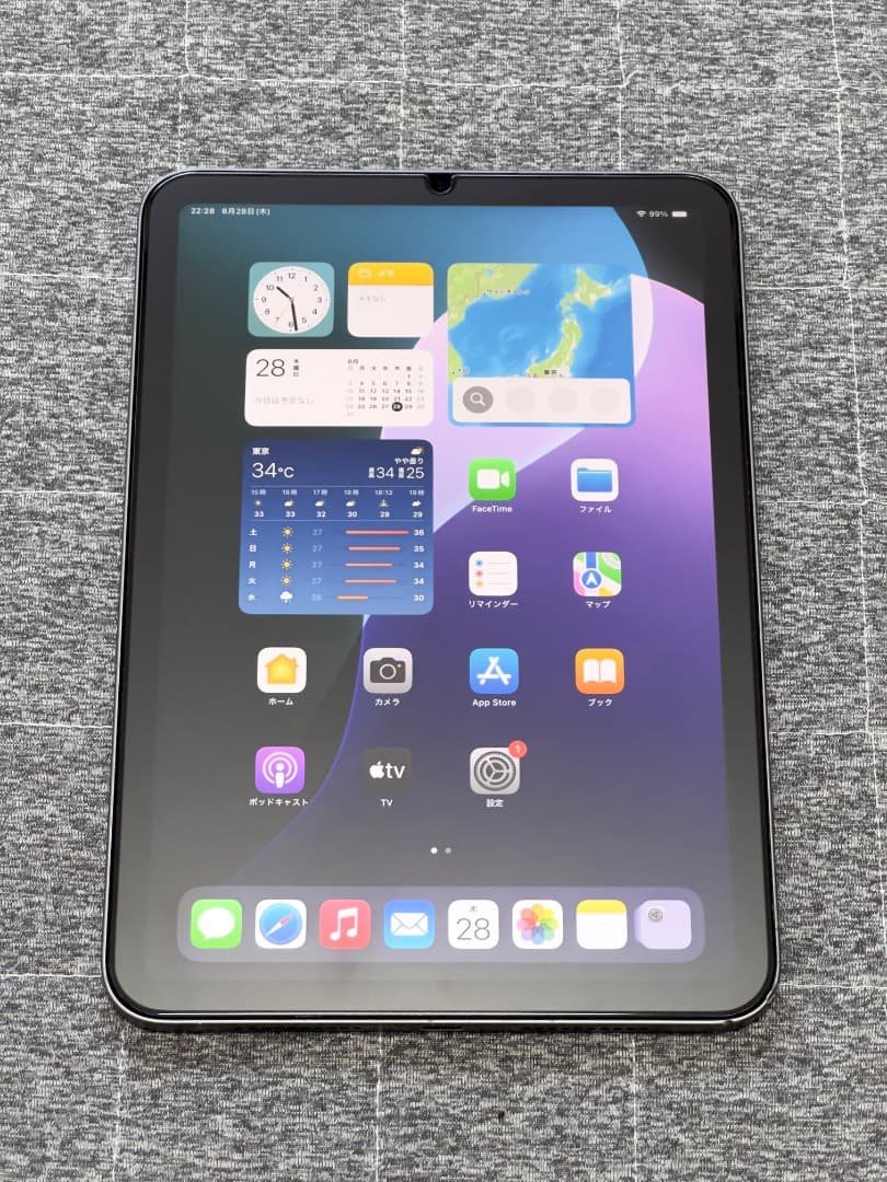 最終値下：Apple iPad mini6 (2021) 256GB Wi-Fi