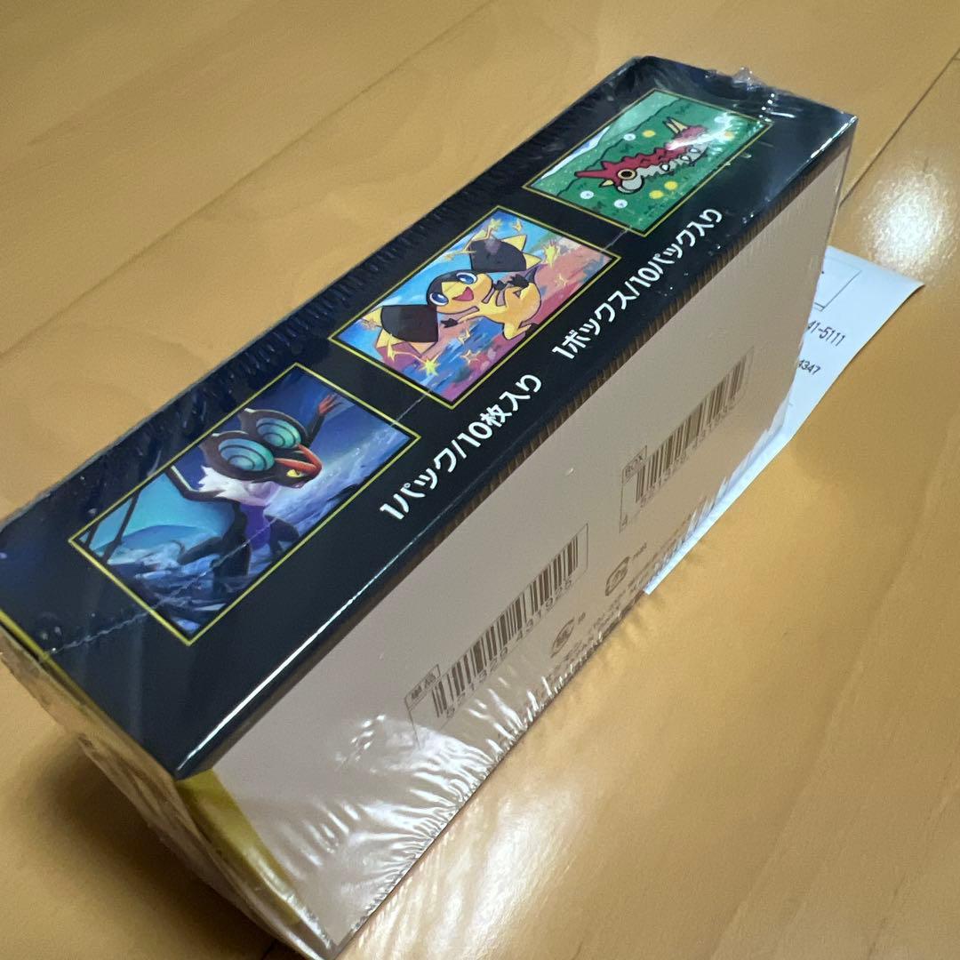 【シュリンクあり】ポケモンカードゲーム MEGA ドリームEX 10パック入り