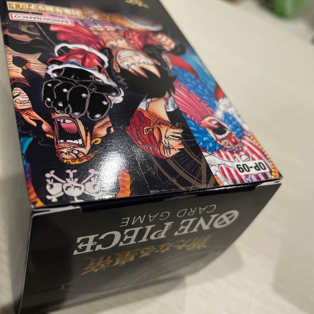 ワンピースカードBOX各種