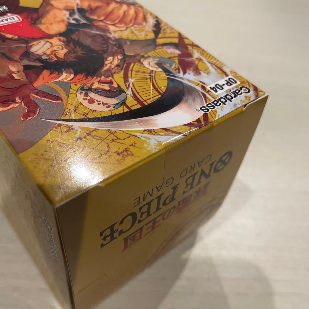 ワンピースカードBOX各種
