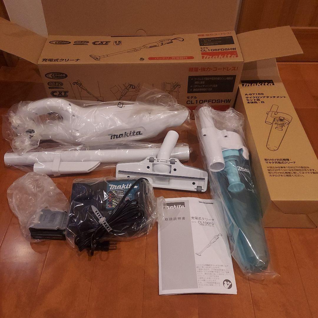 マキタ　充電式クリーナー　CL106FDSHW