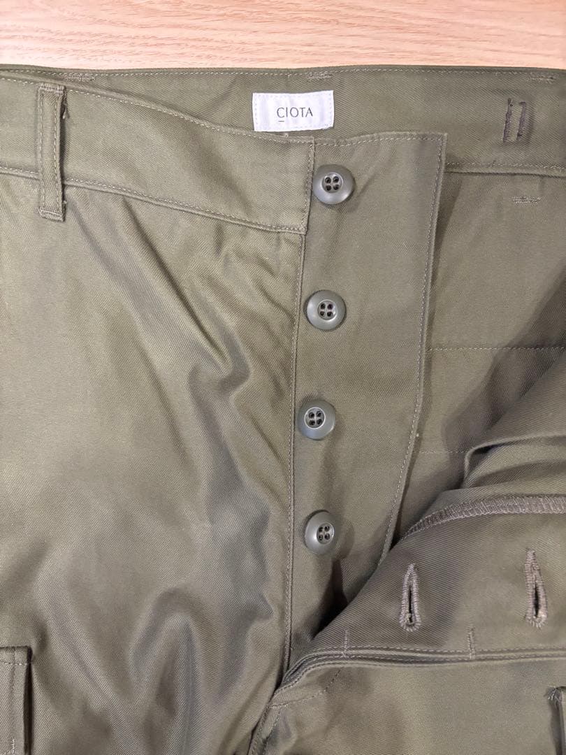 アーバンリサーチ別注 CIOTA US 3rd ジャングルファティーグパンツ