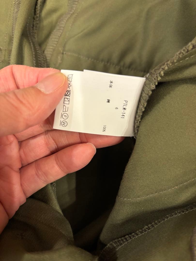 アーバンリサーチ別注 CIOTA US 3rd ジャングルファティーグパンツ