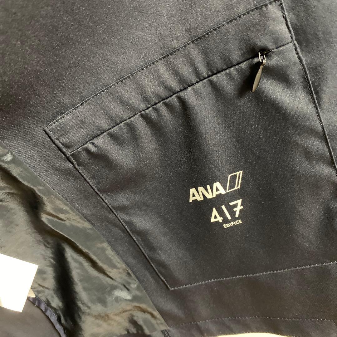 WWS セットアップ