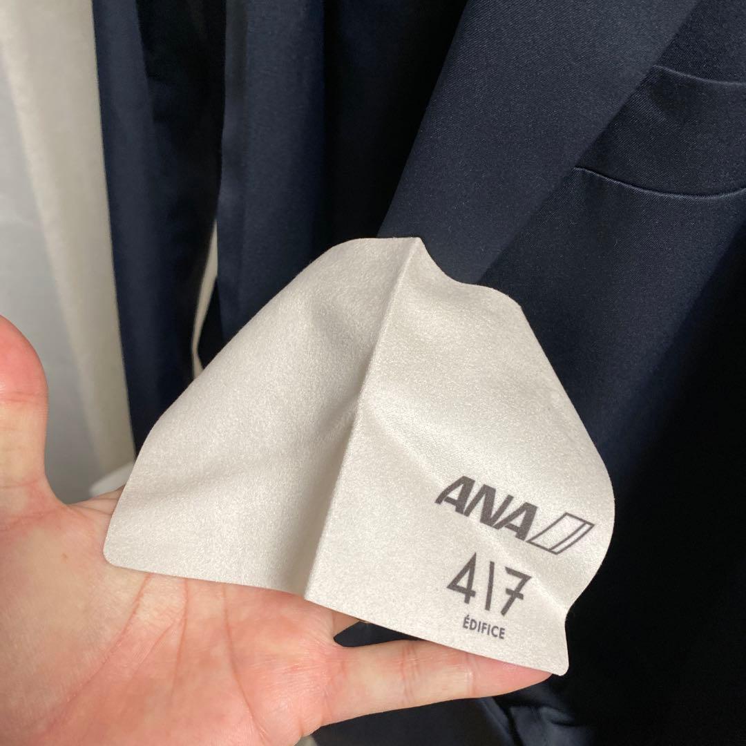 WWS セットアップ