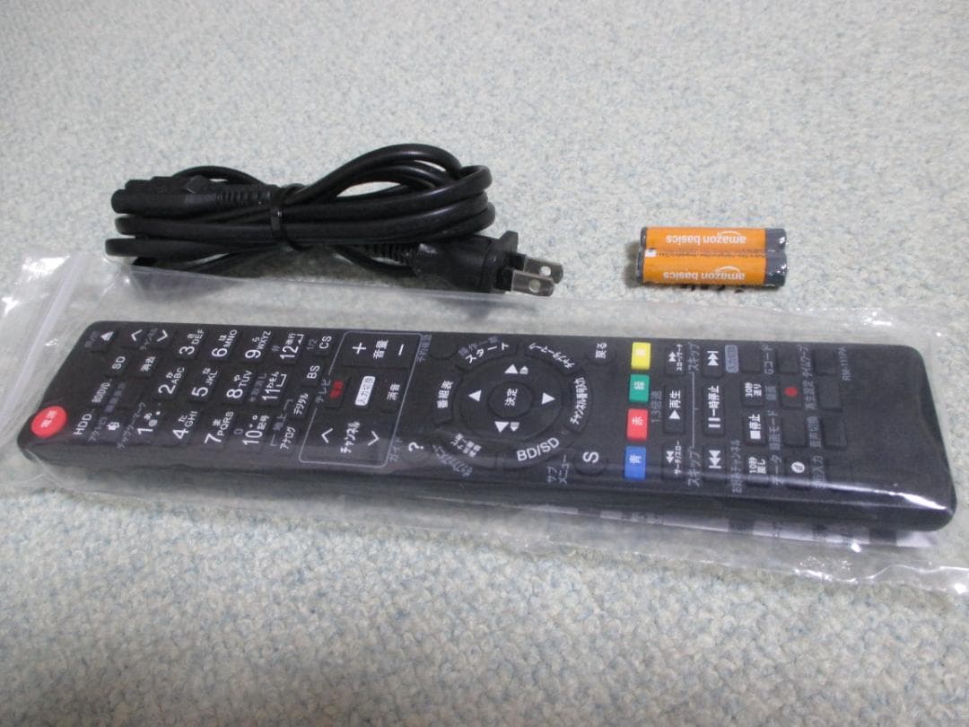 動作良好☆Panasonic 2番組同時録画 BDレコーダーDMR-BW695