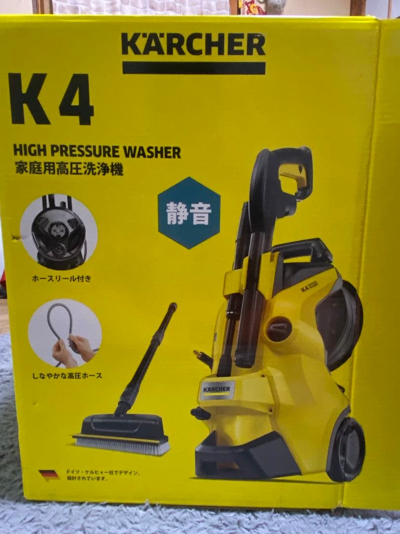⭐︎ごんた⭐︎ KARCHER K4 プレミアムサイレント高圧洗浄機 本体