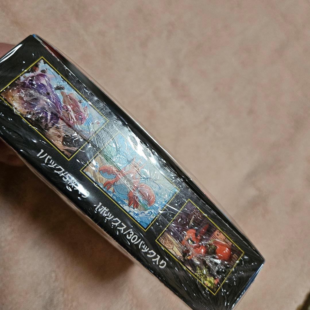 ポケモンカード　メガブレイブ　シュリンク付き1box