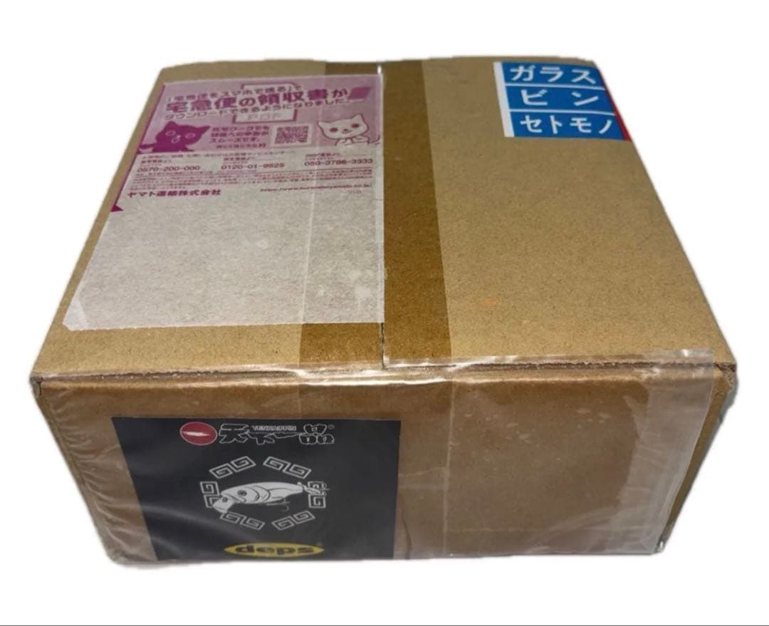 天下一品　レア　チタン　どんぶり