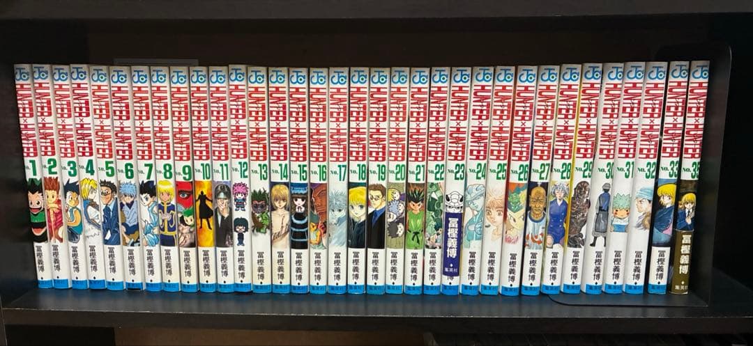 Hunter×Hunter(ハンター・ハンター)１〜35巻 ※34巻抜け