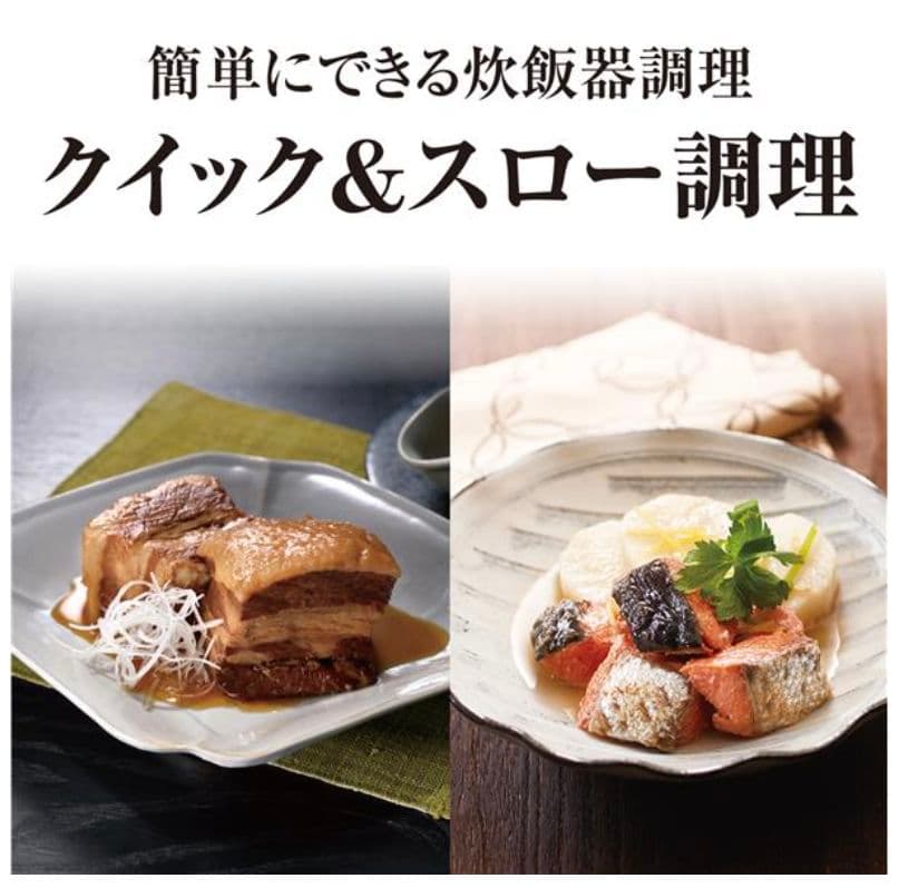 Lala出品 TIGER 圧力IH炊飯器 タイガー JPV-A100WM