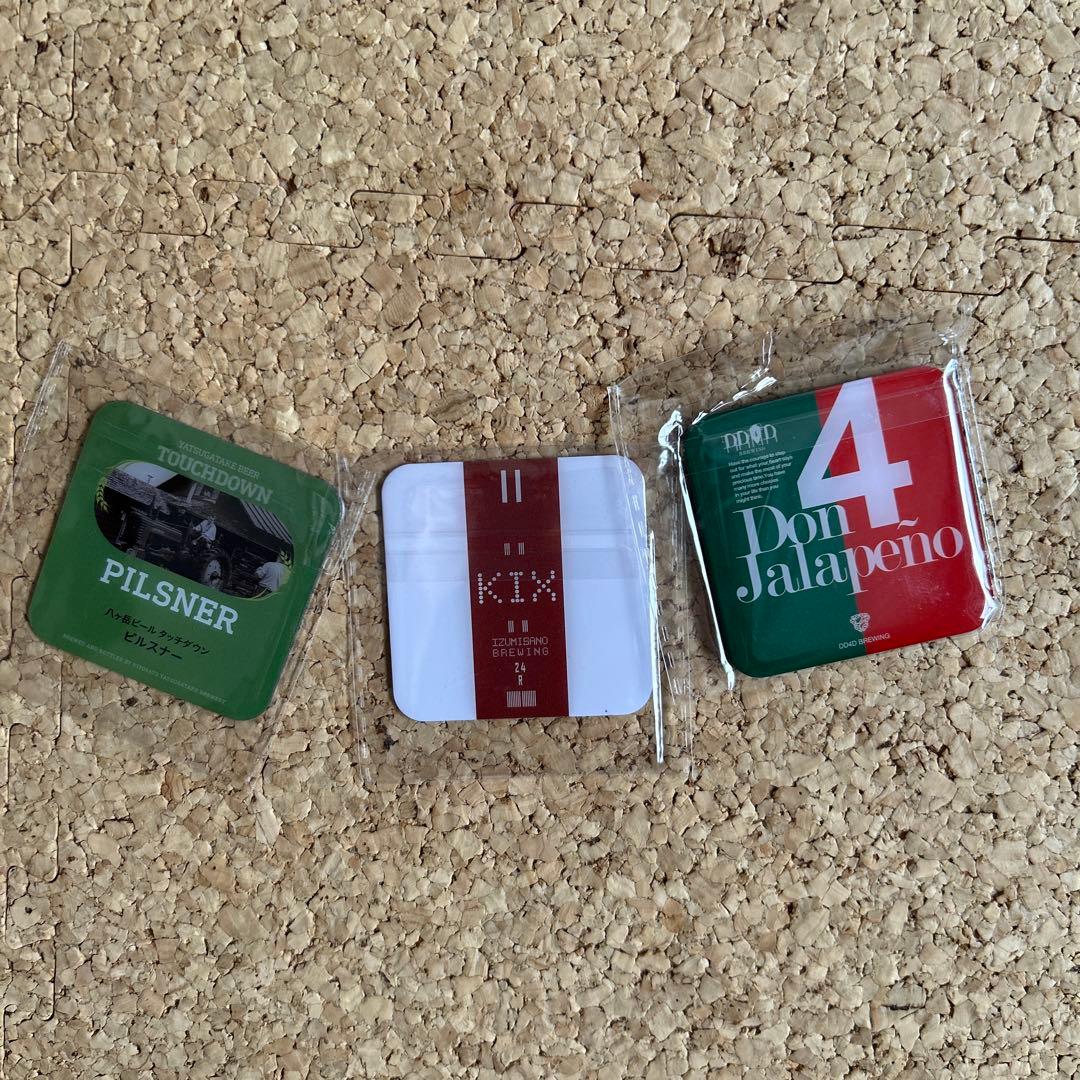 DREAMBEER ビール3本セット・ラベルバッジ付き（炭酸ガス1本サービス）