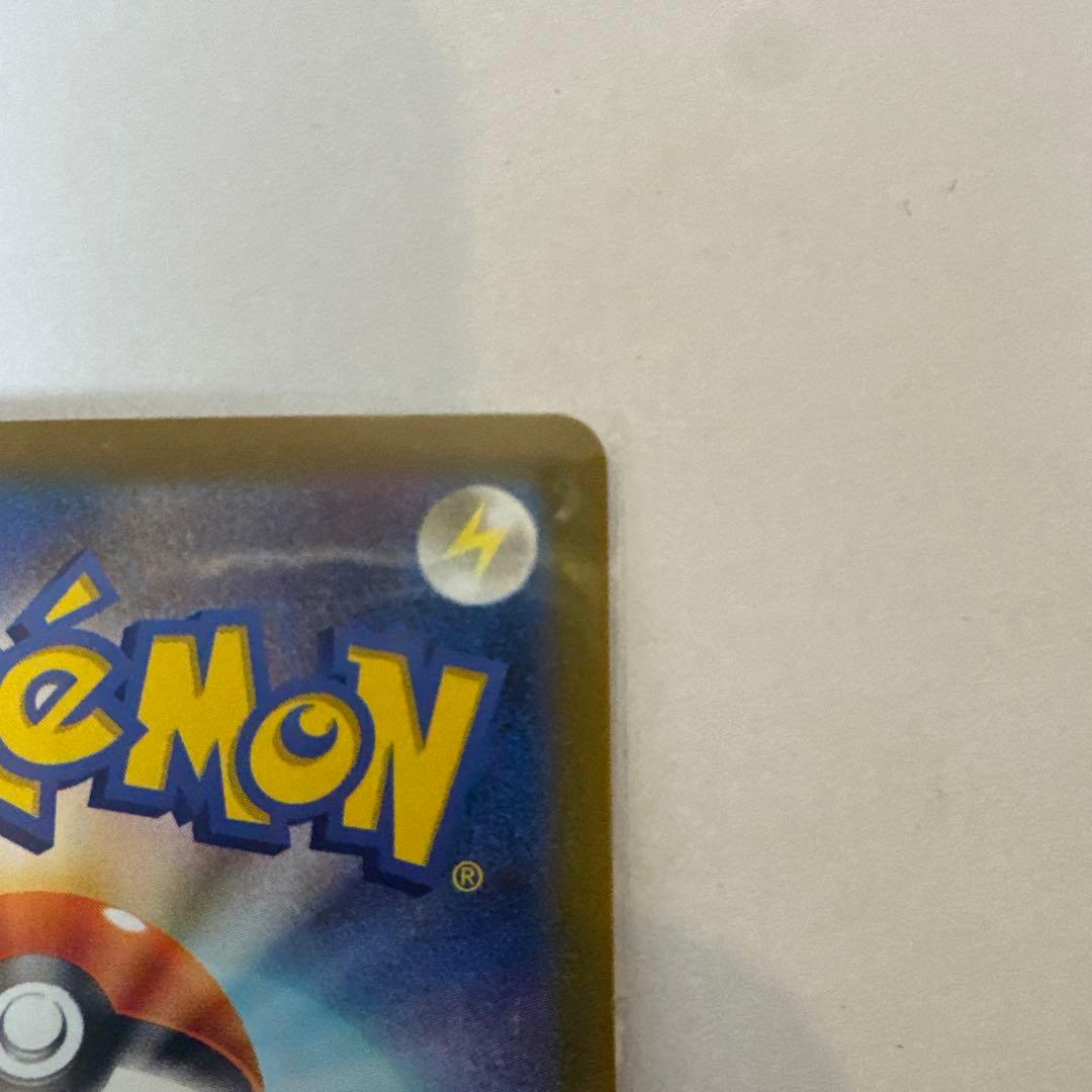 【ポケカ】ミュウex SAR SV4a シャイニートレジャーex 347/190